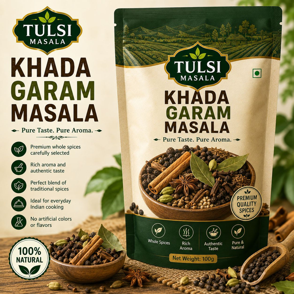 Tulsi Masala Dhaniya Masala – 100g