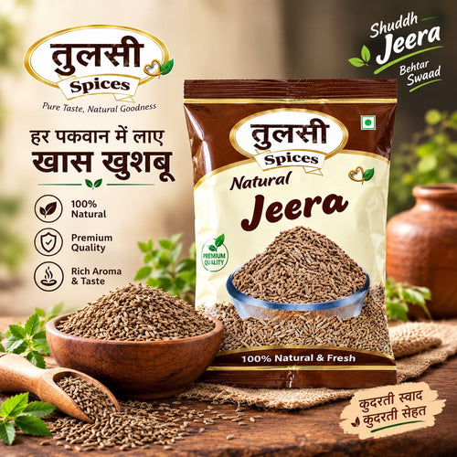 Tulsi Spices Natural Jeera (Cumin Seeds) – Premium Quality | 100% Natural